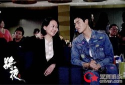 陈飞宇大哥爆料视频,爆料视频引热议