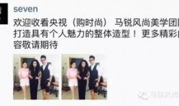 理发师完美爆料视频大全,视频大全背后的行业真相