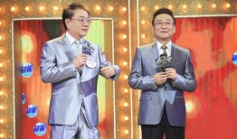 学生爆料蒋大为视频播放,揭秘背后真相