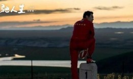 飞驰人生最新爆料,赛车传奇再燃激情，巅峰对决即将上演！