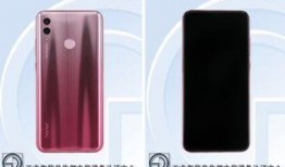 荣耀手机爆料最新,颠覆性设计即将亮相，性能与颜值双升级！