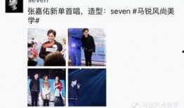 理发师完美爆料视频大全,视频大全背后的行业真相