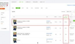 娱乐吃瓜酱抖音app,带你轻松吃瓜，畅享娱乐盛宴！