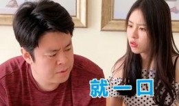 网红祝晓晗吃瓜图片,揭秘娱乐圈幕后真相！”